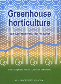 (E) Greenhouse Holticulture
