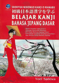 Belajar Kanji Bahasa Jepang Dasar